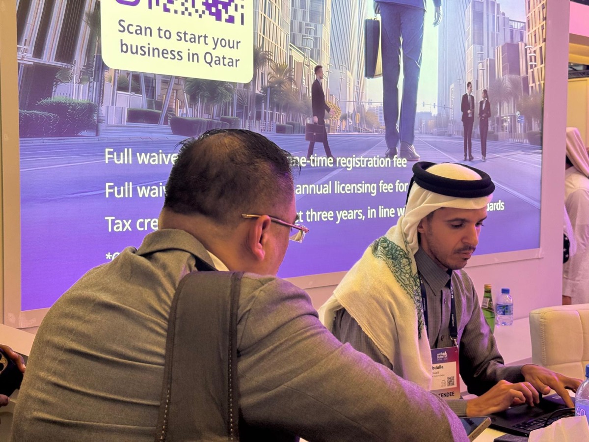 Photo of QFC booth at Web Summit Qatar 2026 (Photo by Mahmoud Elmazaty / The Peninsula)