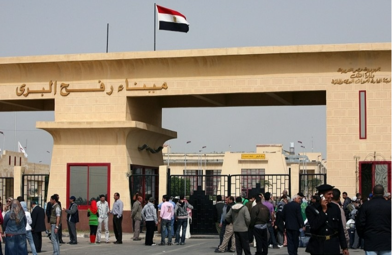 File photo of Rafah Crossing 