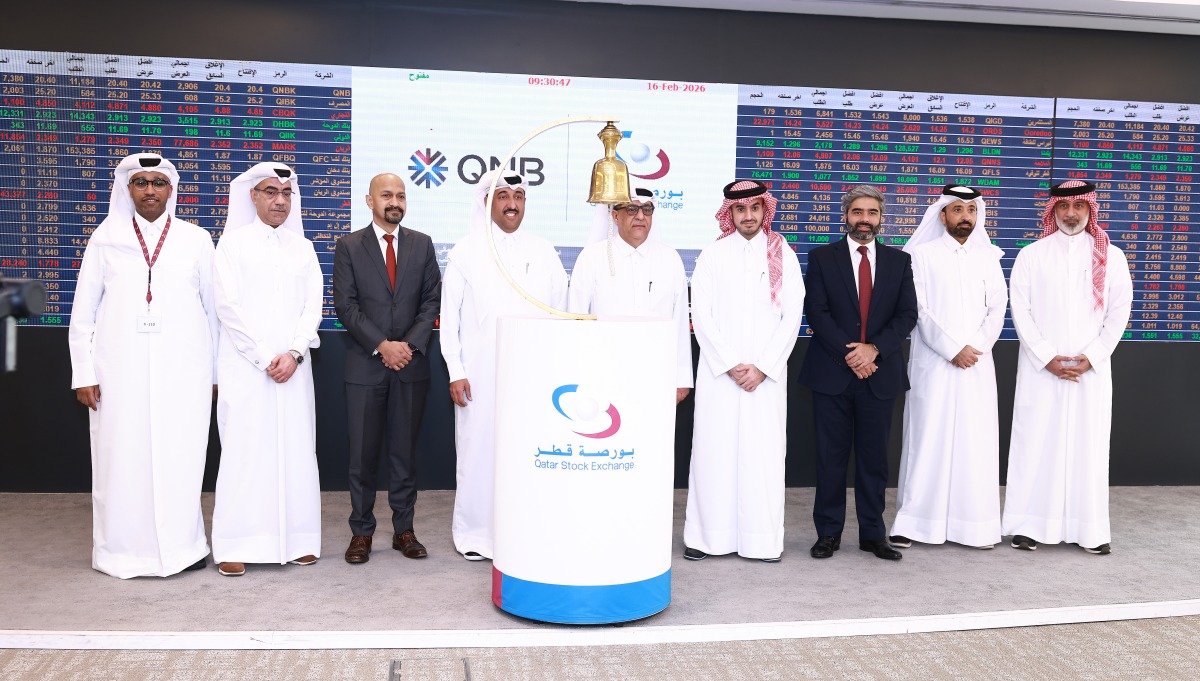 QSE CEO Abdulla Mohammed Al-Ansari, QNB Group Chief Business Officer Yousef Mahmoud Al Neama with other dignitaries during the bell-ringing ceremony at QSE headquarters, yesterday. Pic: Rajan Vadakkemuriyil