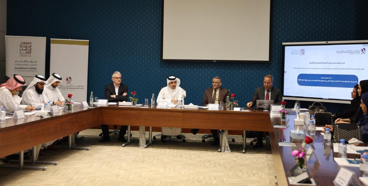  Officials during the meeting.