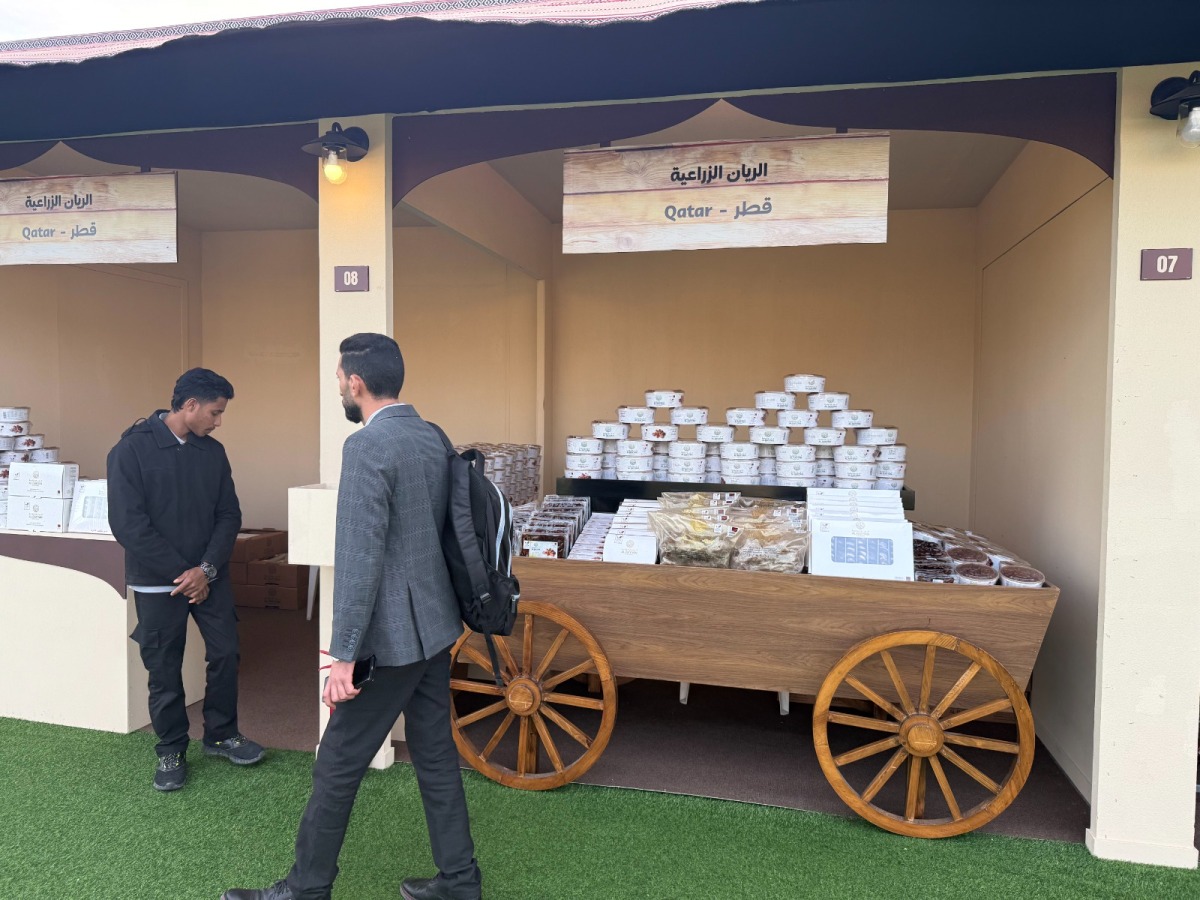 File photo from dates exhibition at Souq Waqif 