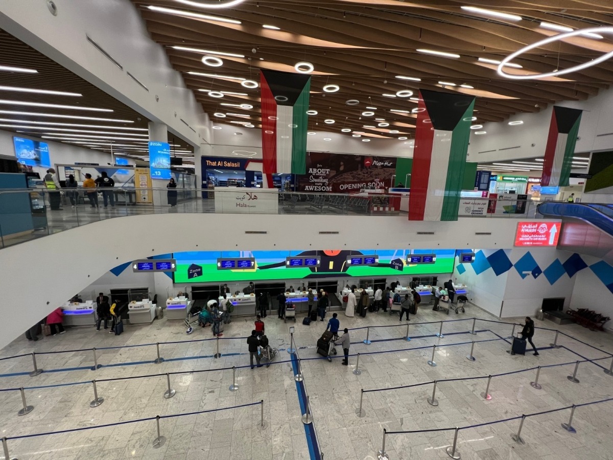 Picture: Kuwait International Airport. Source: QNA