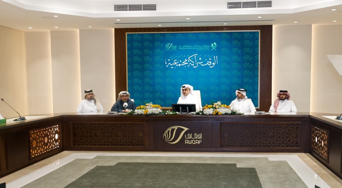 Officials during a press conference.