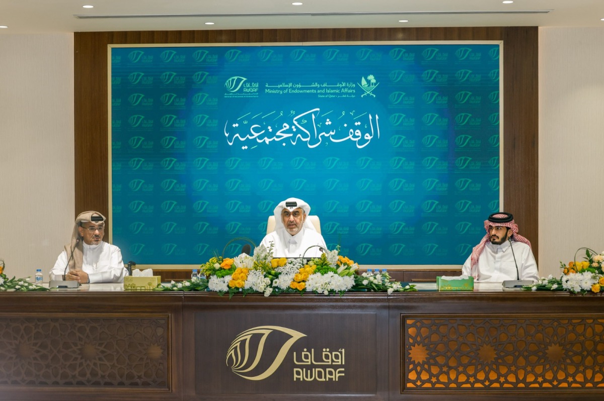 Officials during a press conference.