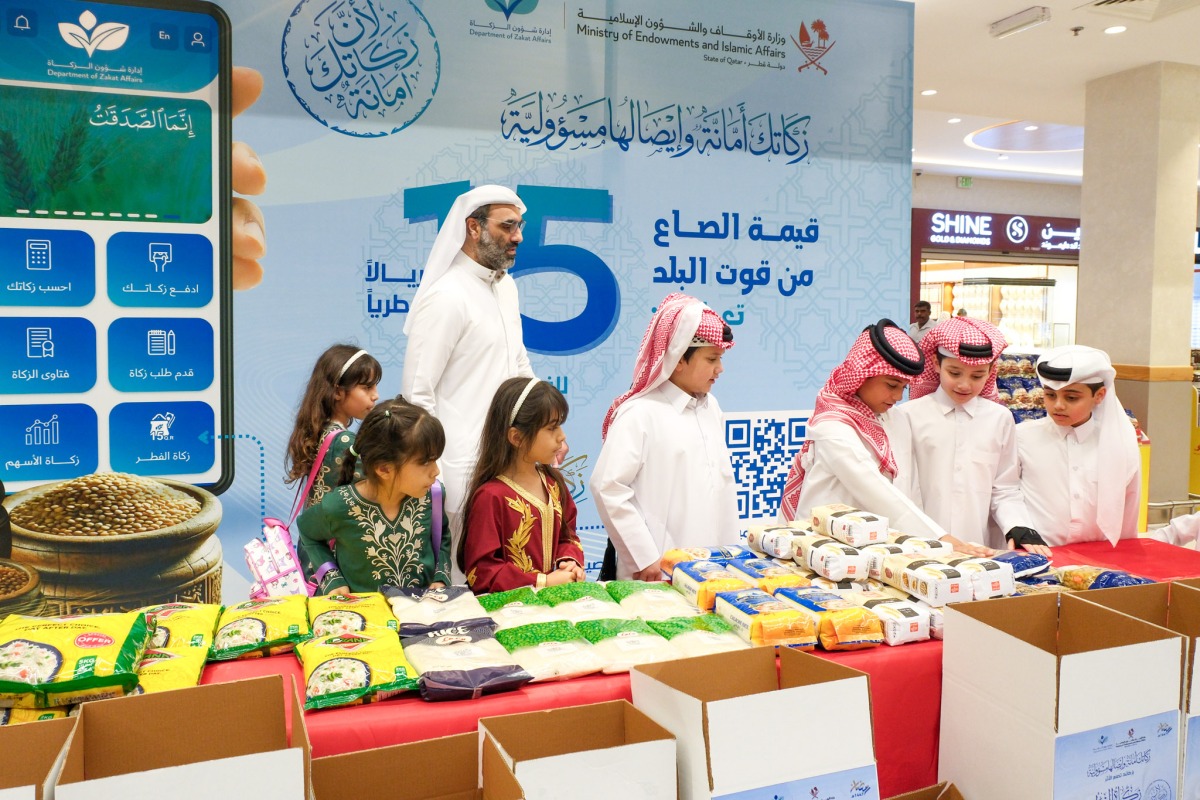 The department has set an integrated plan to ensure Zakat Al-Fitr reaches eligible recipients within the Sharia Zakat banks.