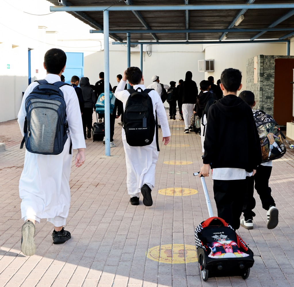 File photo of students in Qatar