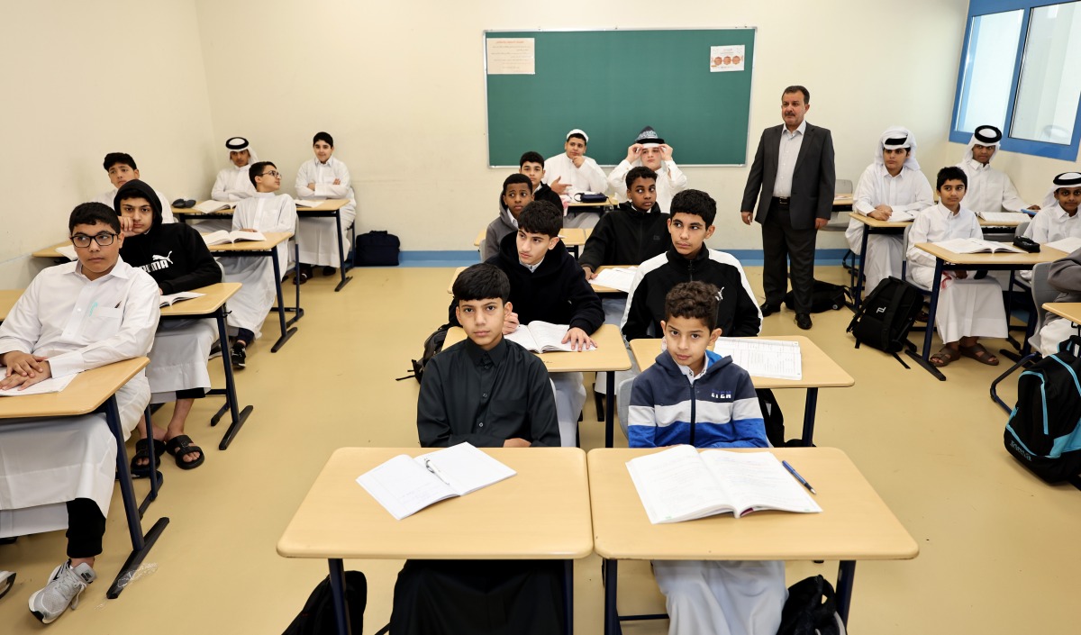 File photo of students in a public school in Qatar. 