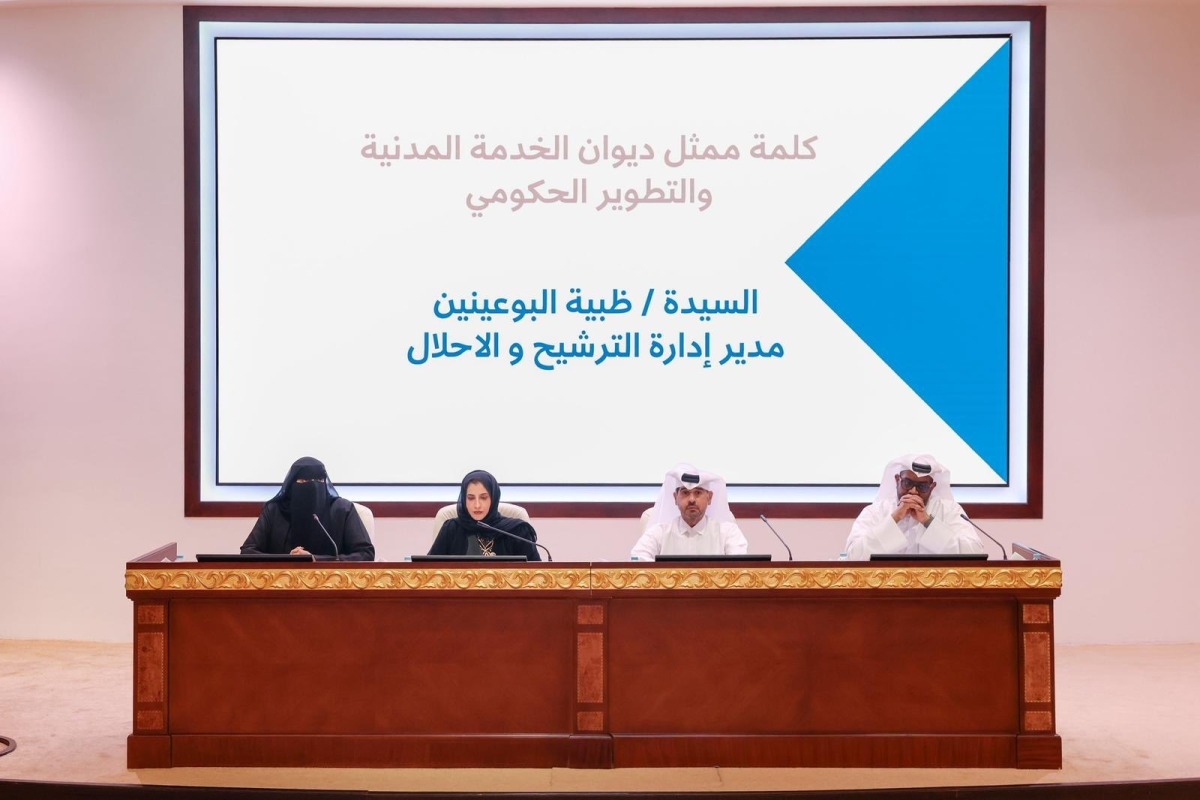 Officials during the launch event yesterday. 