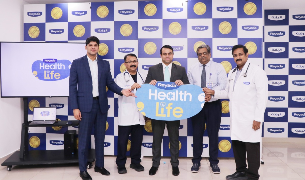 Reyada officials during the campaign.