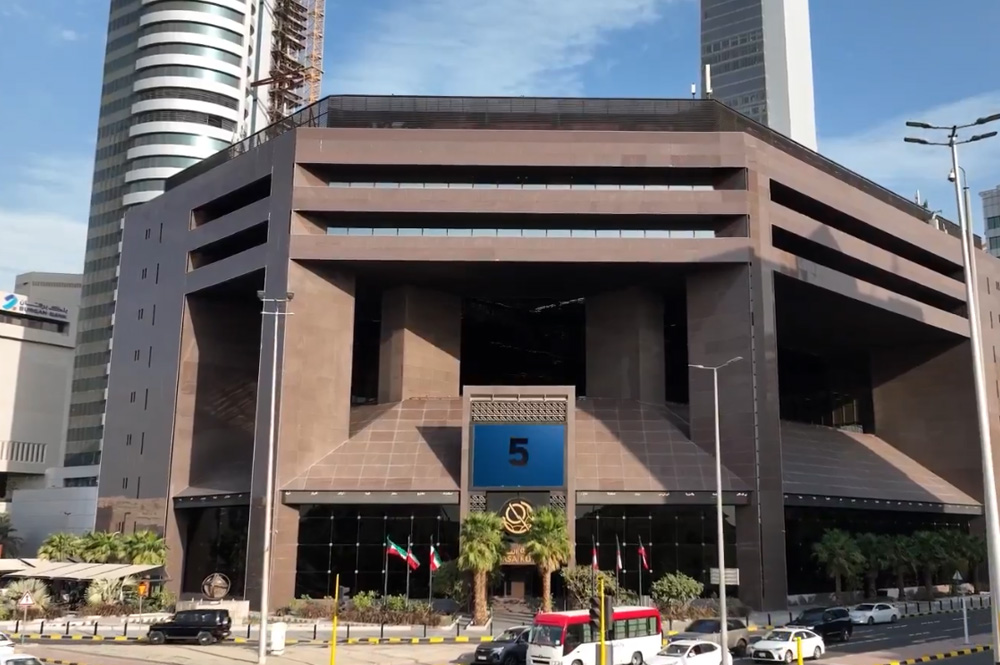Boursa Kuwait / X