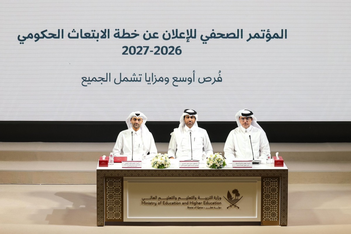 Assistant Undersecretary for Higher Education Affairs Dr. Hareb Al Jabri with other officials during the press conference yesterday.