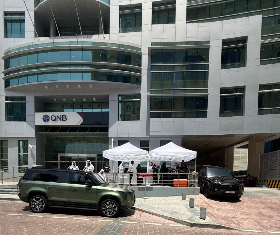 The activities, organised at QNB Al Mathaf Tower in collaboration with the Group Safety and Security Department, encouraged employees to actively engage in climate-conscious actions.
