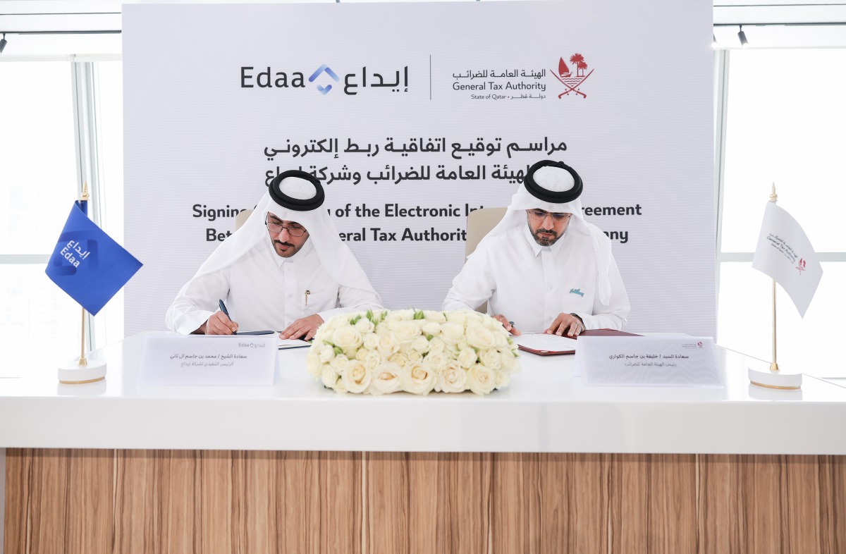 President of GTA Khalifa bin Jassim Al Jaham Al-Kuwari and CEO of Edaa Sheikh Mohammed bin Jassim Al Thani during the agreement signing.
