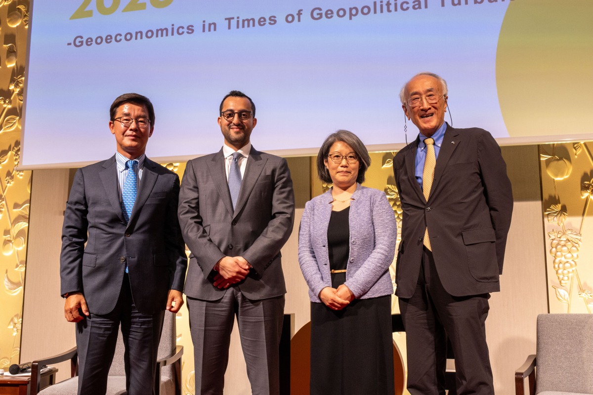 Assistant Undersecretary for Commercial Affairs at MoCI H E Saleh Abdullah Al Mana with other officials during the Geoeconomic Summit 2026 held in Tokyo, Japan.