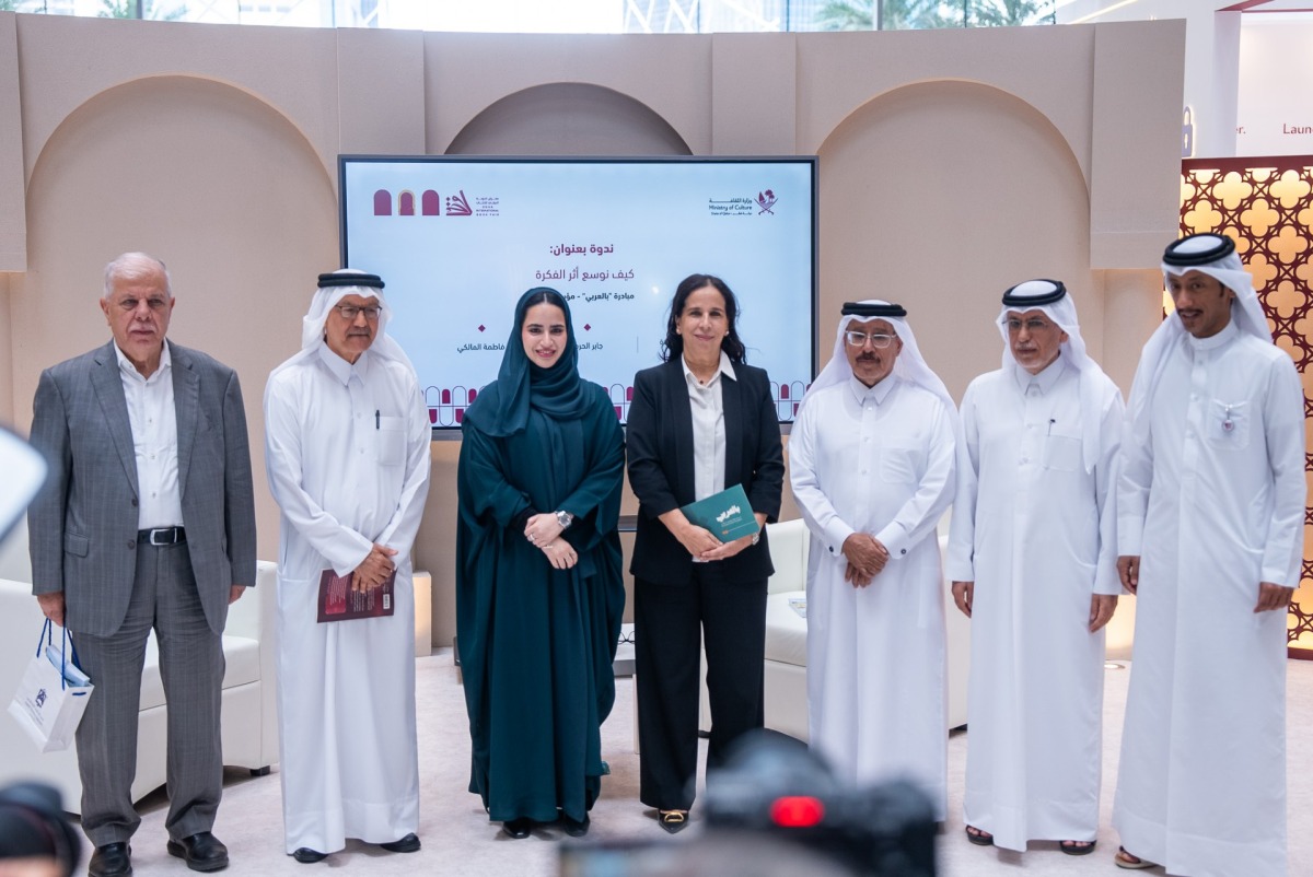 Content supervisor and lead trainer at the BilAraby initiative, Souhila Abada; Writer and Editor-in-Chief of Al Sharq newspaper, Jaber Al Harami; and Director of the Qatar Reads initiative at Qatar National Library (QNL), Fatima Al Malki with others at the event.