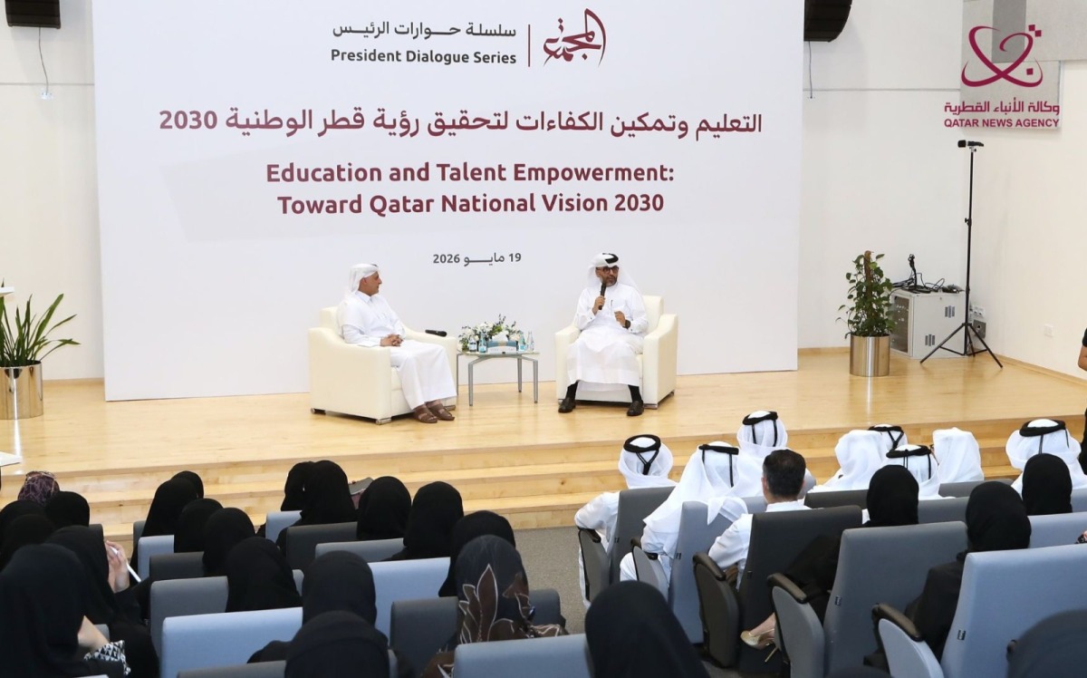 President of the Civil Service and Government Development Bureau and Secretary-General of the National Planning Council H E Dr. Abdulaziz bin Nasser bin Mubarak Al Khalifa speaking during a panel discussion at Doha International Book Fair.
