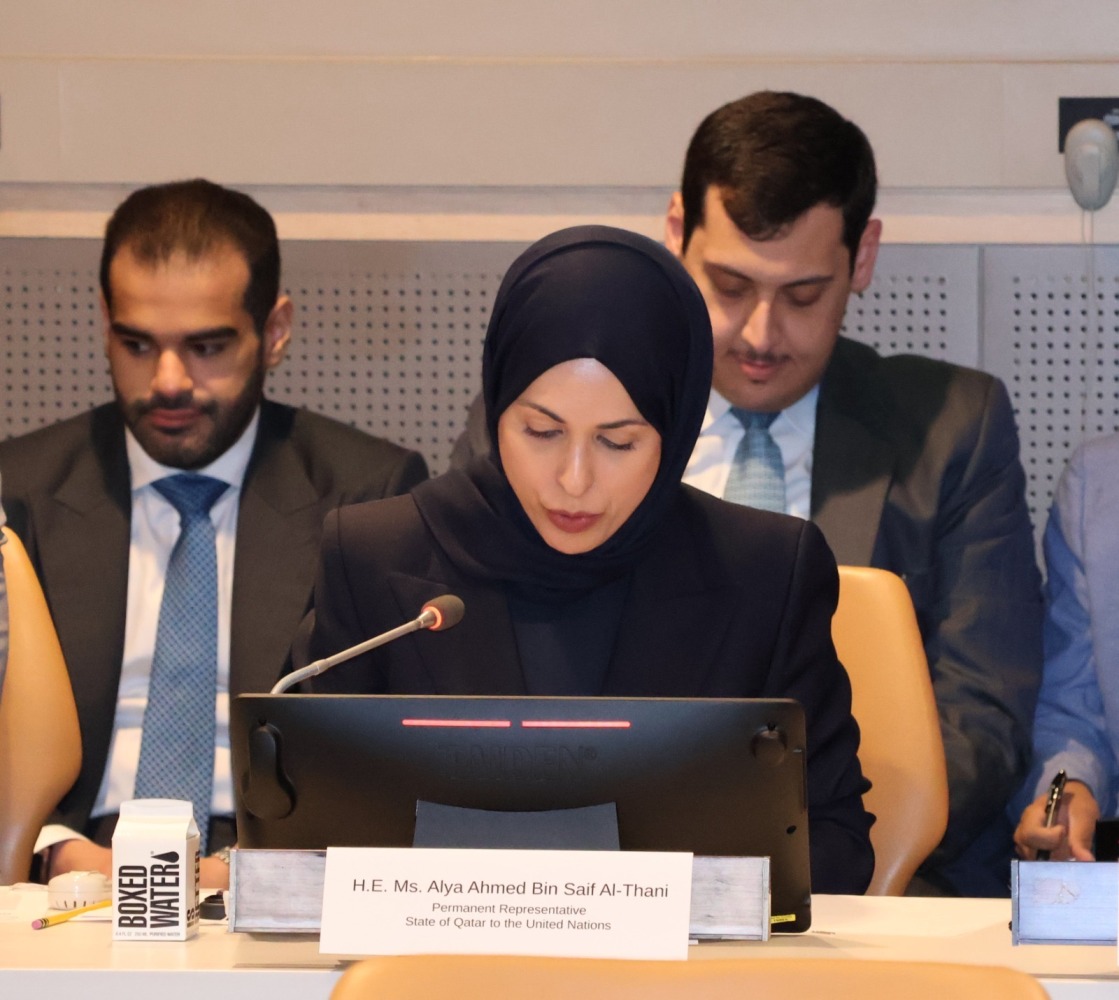 Permanent Representative of the State of Qatar to the United Nations H E Sheikha Alya Ahmed bin Saif Al-Thani speaking during a high-level United Nations event in New York.