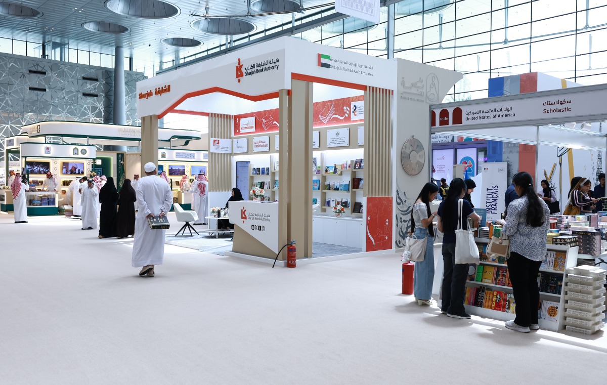 Visitors at the Doha International Book Fair.
