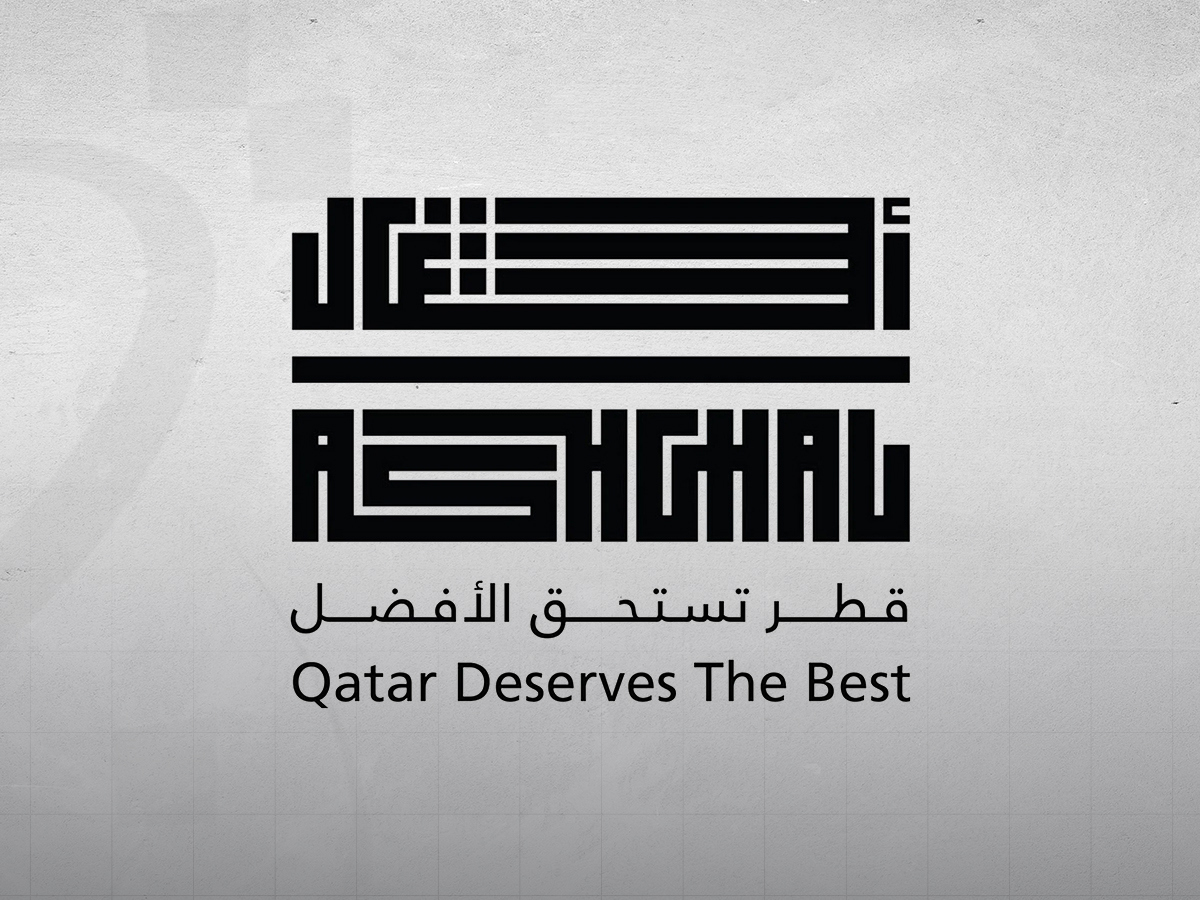Picture: QNA/ X