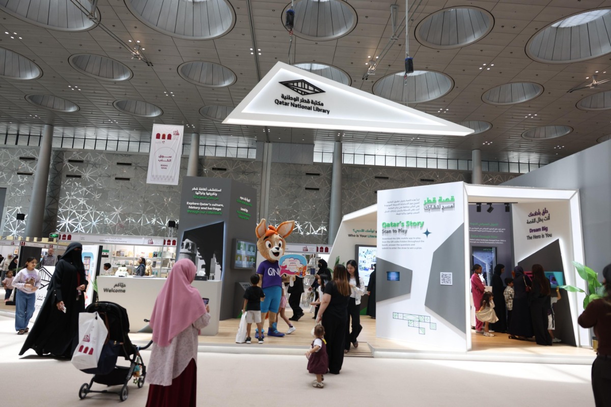 Qatar National Library booth at the Doha International Book Fair.