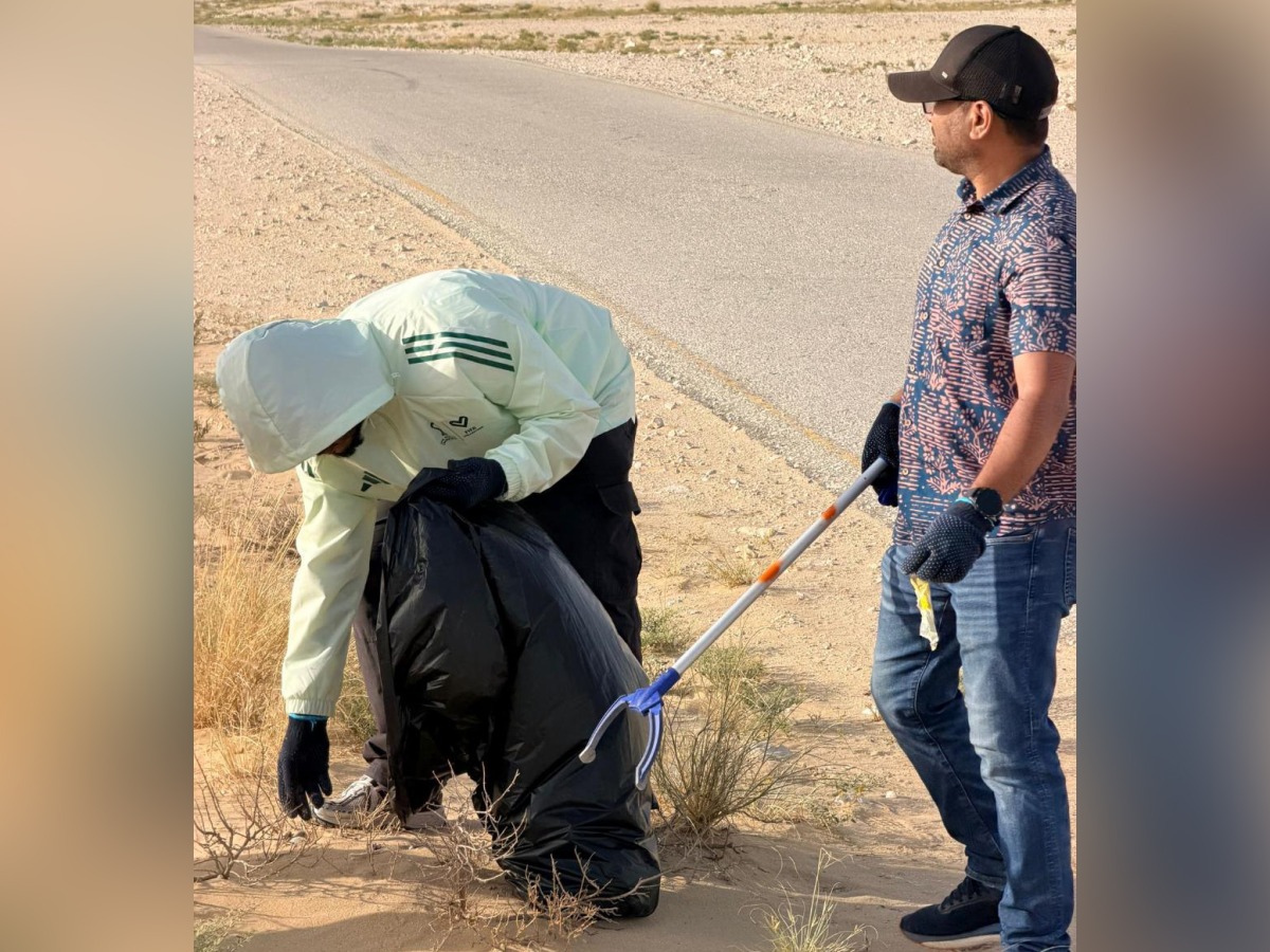 Peninsula
