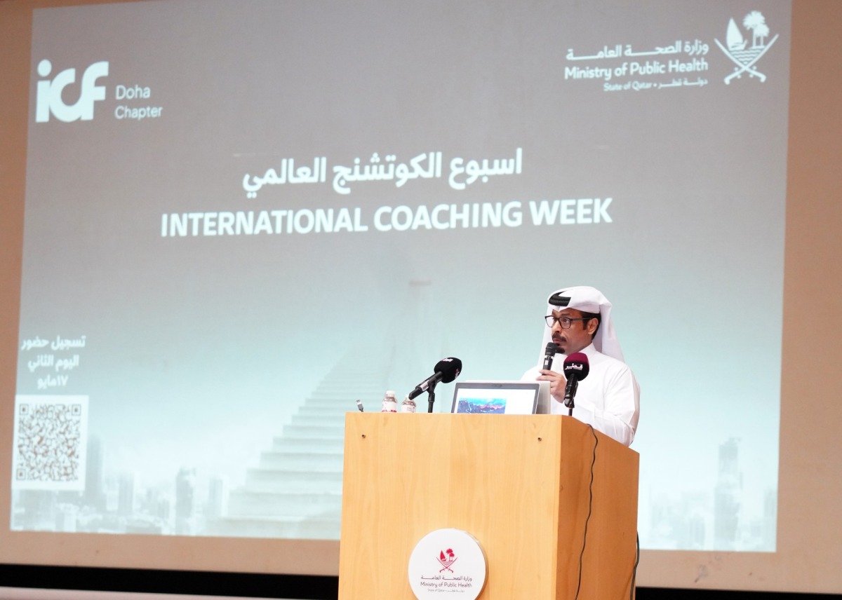 A Ministry official addressing the event. 