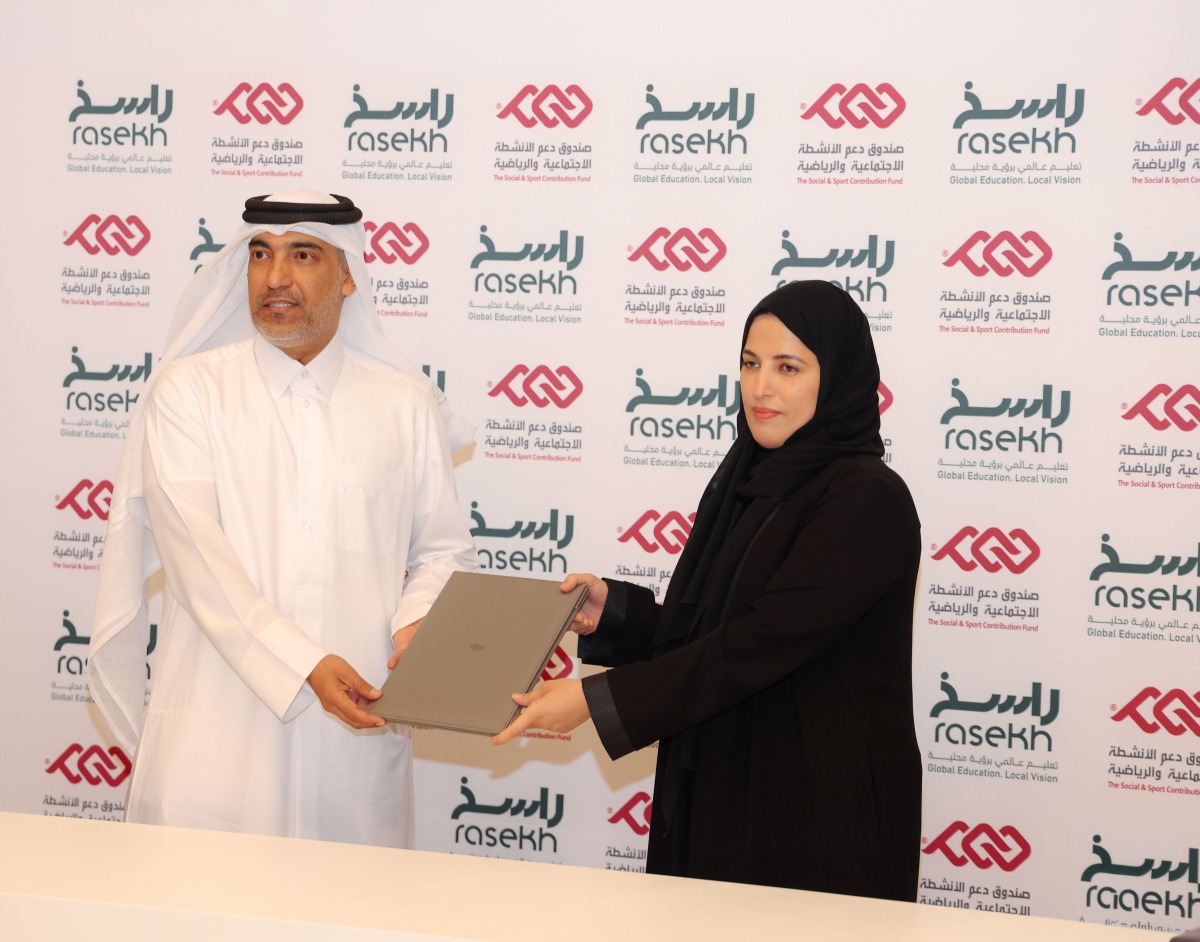 Vice President for Strategic Educational Initiatives at QF’s Pre-University Education, Sheikha Noof Ahmed bin Saif Al Thani and Director of Programmes at Daam, Hassan Yousef Al-Obaidly at signing ceremony. 