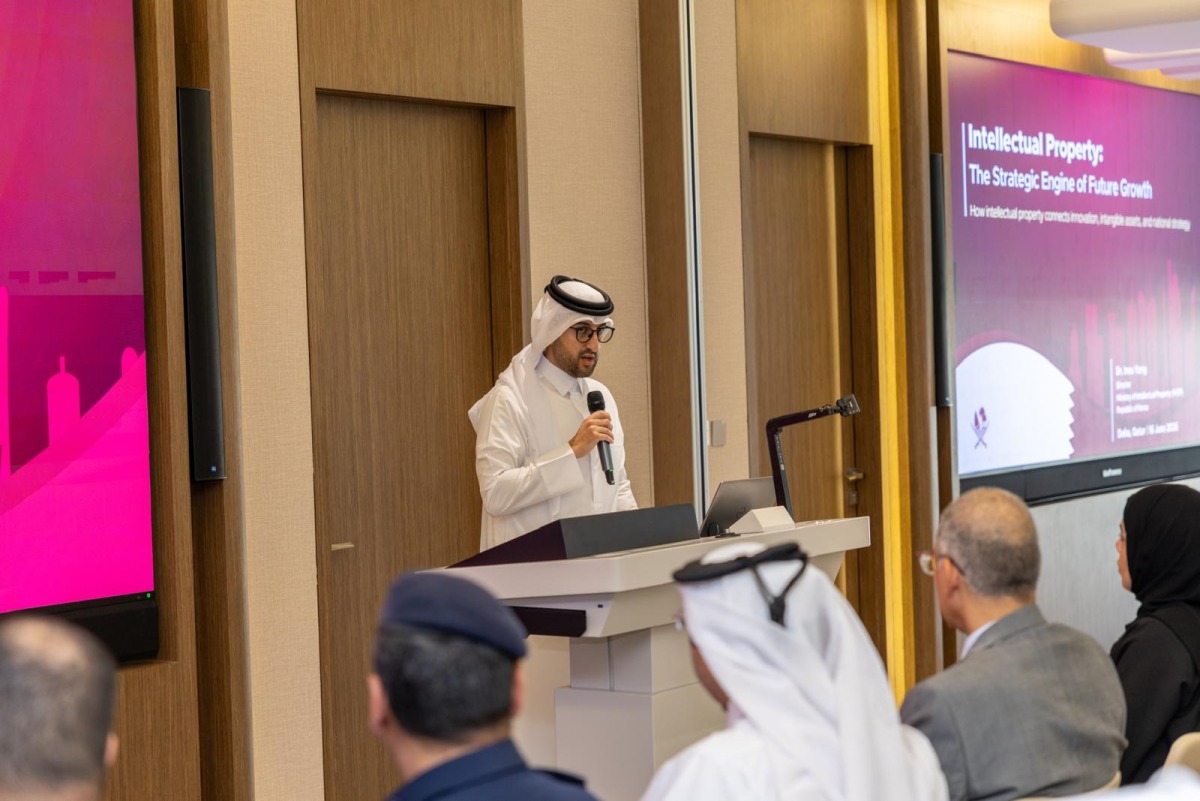 Assistant Undersecretary for Commercial Affairs at MoCI Saleh Abdullah Al Mana addressing the event.