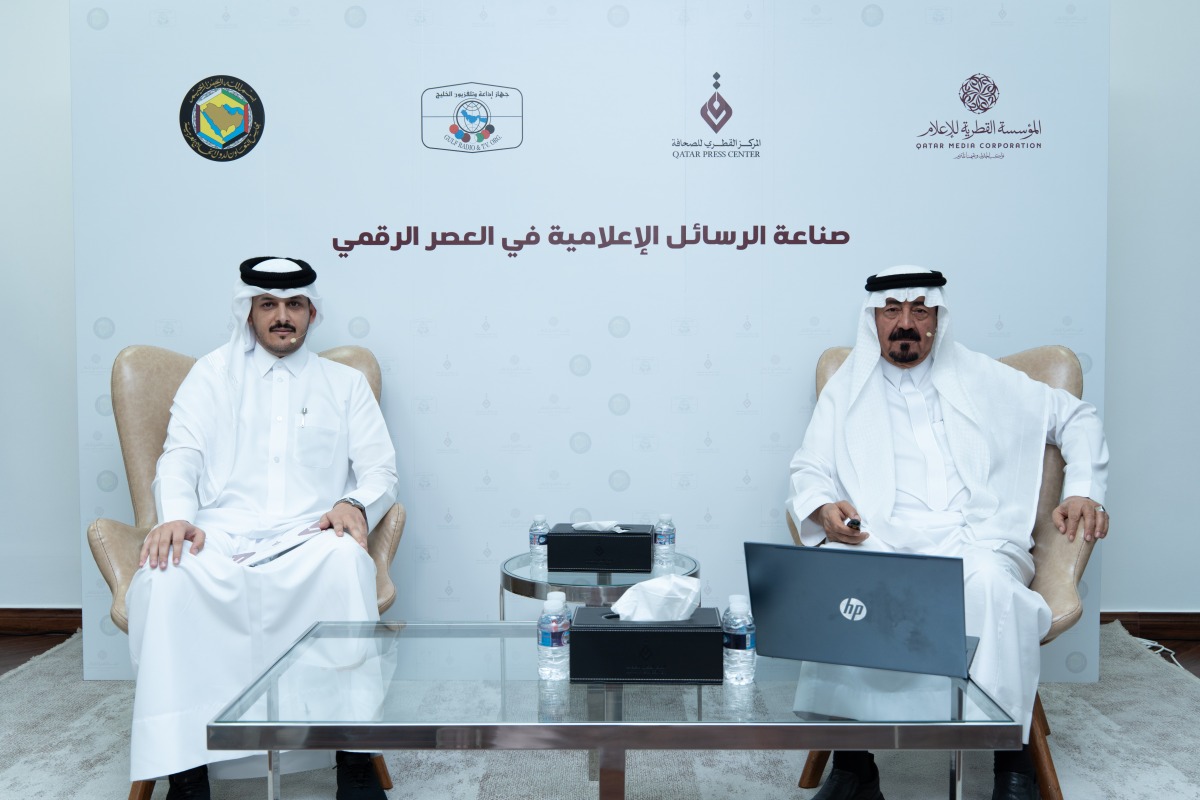 Director-General of the Gulf Radio and Television Organization of the Gulf Cooperation Council H E Dr. Abdulrahman bin Abdulaziz Al-Hazzaa (right) during the event.