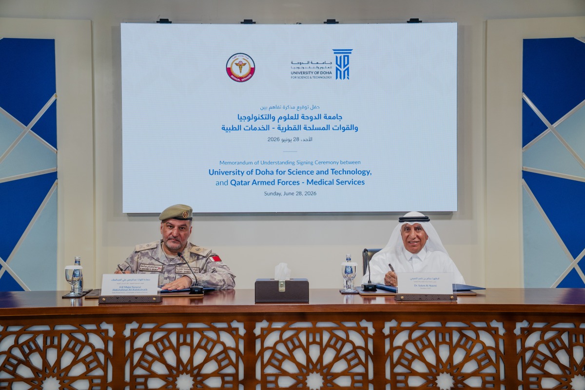 President of the University of Doha for Science and Technology Dr. Salem Al-Naemi and Commander of Qatar Armed Forces Medical Services Major General Dr. Eng. Abdulrahman Ali Alabdulmalik signing the agreement during the ceremony.
