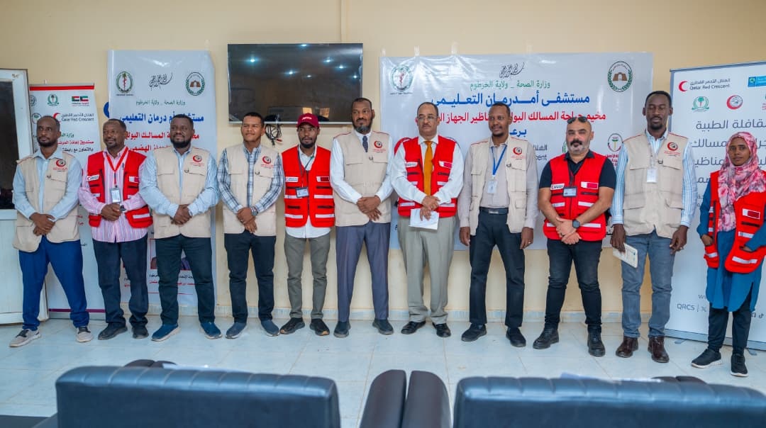 Representatives of QRCS and other organisations taking part in the project. 