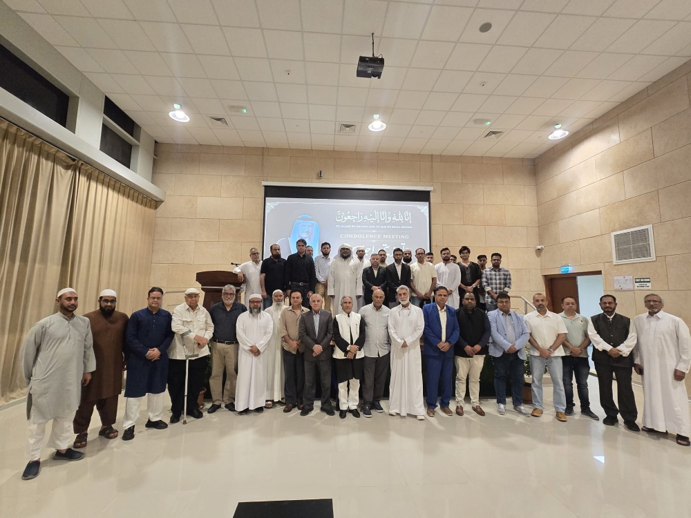 Participants during the condolence meeting at MIE-SPPU Institute of Higher Education (Pune University) located in Doha.