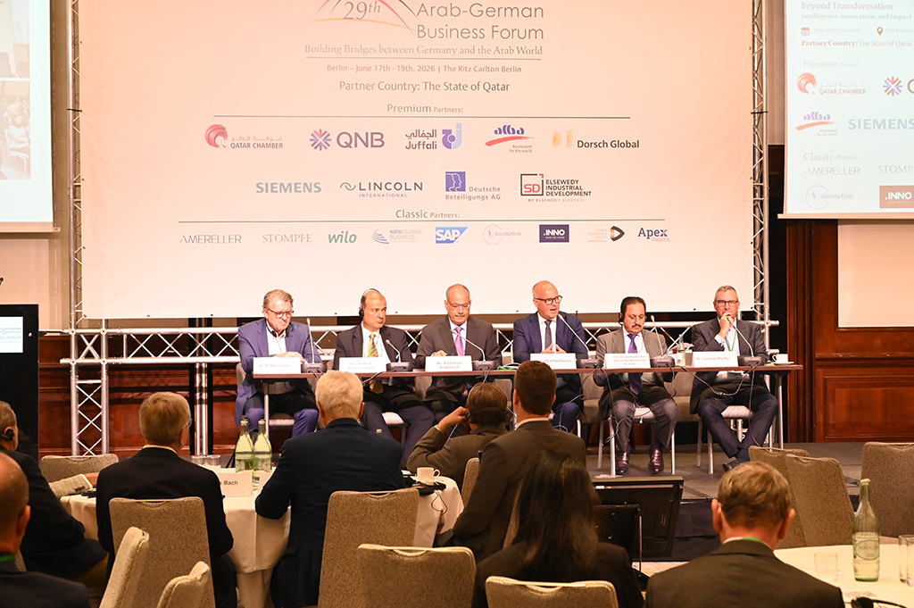 QNB Group participated in the Arab-German Business Forum in Berlin, held under the theme “Building Bridges Between Germany and the Arab World.