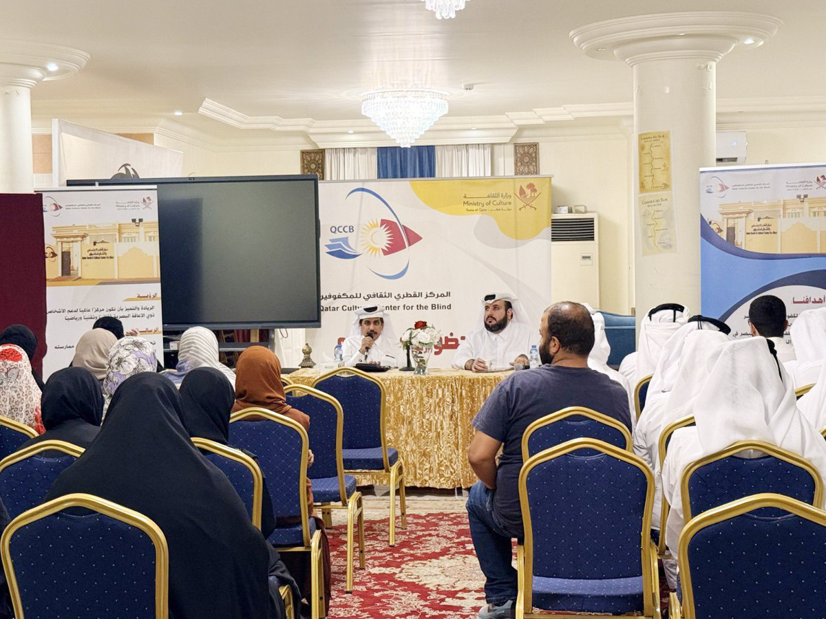Officials and participants during the seminar.