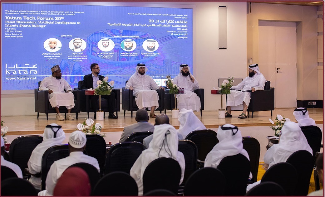 Director of the Department of Da’wah and Religious Guidance Jassem Abdullah Al Ali speaking at the event.