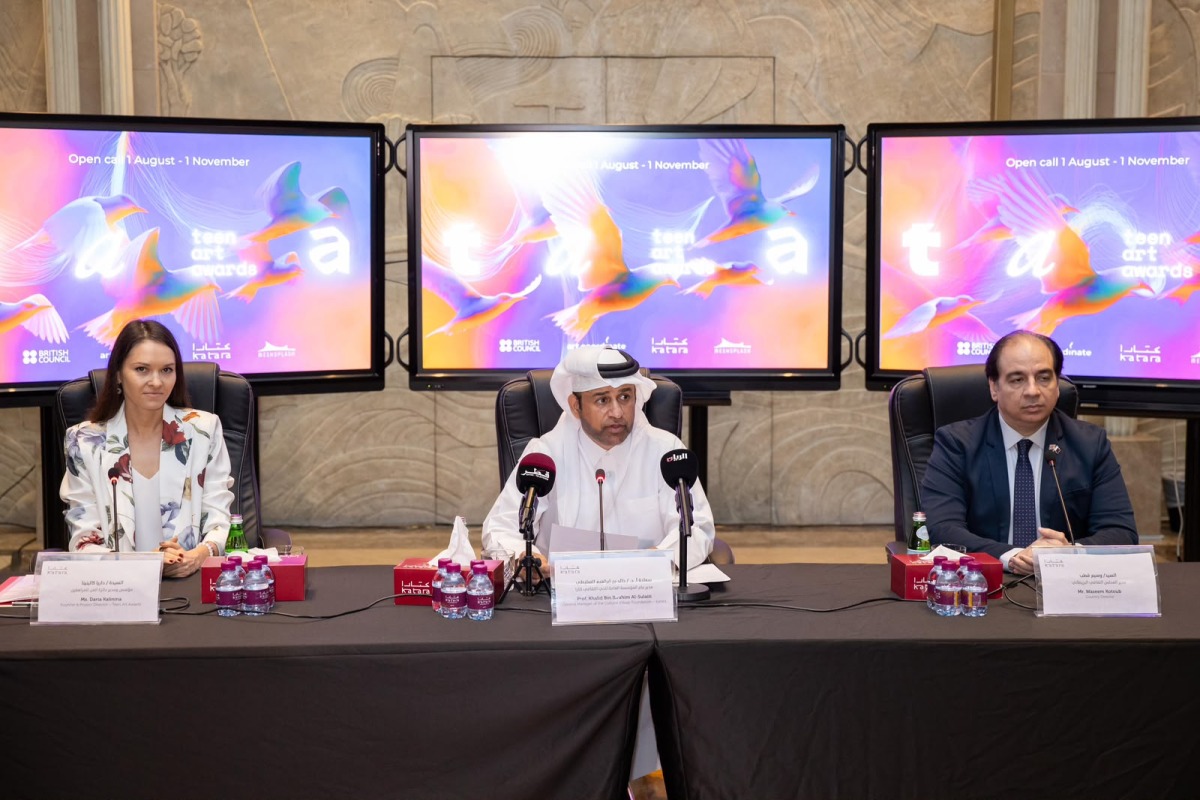 General Manager of Katara Professor Dr. Khalid bin Ibrahim Al-Sulaiti (centre) with other officials during the press conference to announce the launch of the Award.