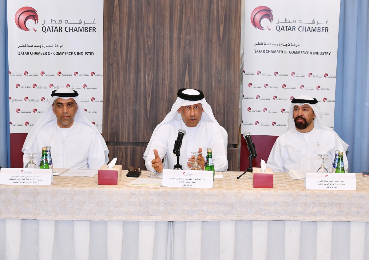 QC Board Member Eng. Ali bin Abdullatif Al-Misned; UAE Ambassador to Qatar, H E Saeed Abdullah Al Qamzi; and AIM Congress Organising Committee Chairman Dawood Al Shezawi during the meeting.
