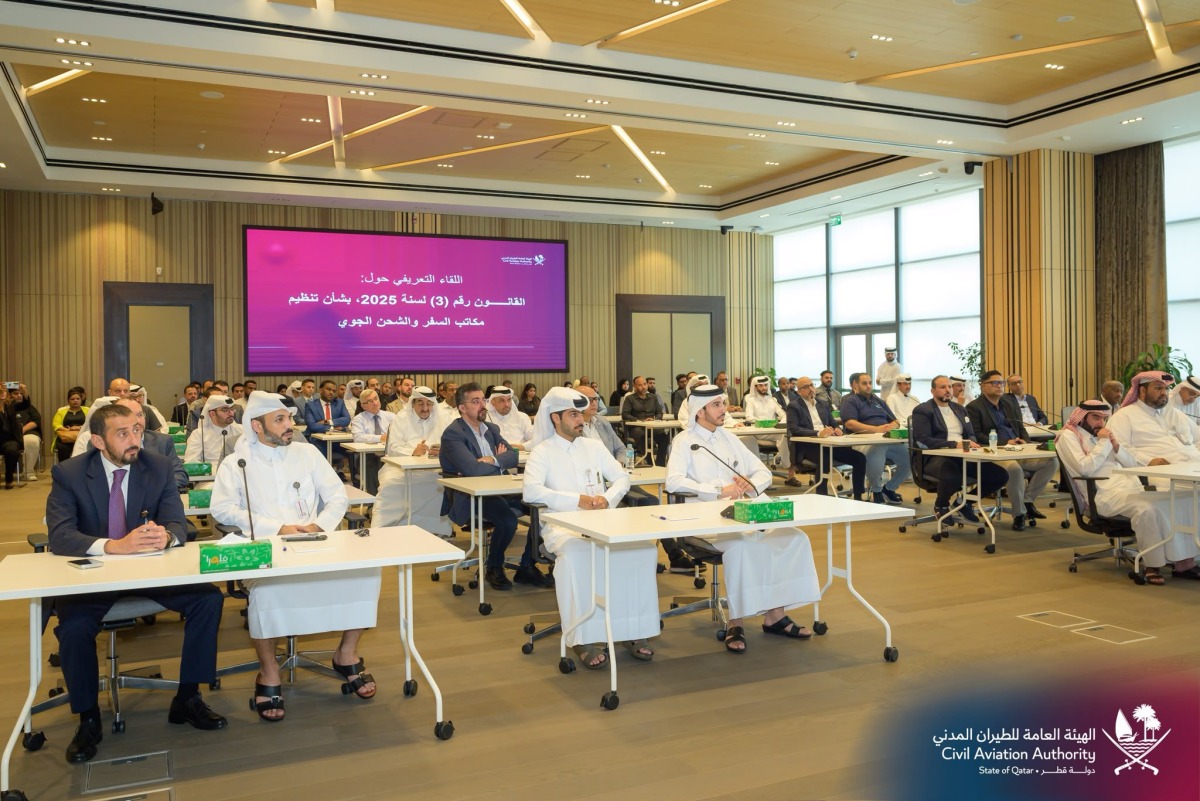 Participants during the introductory meeting.
