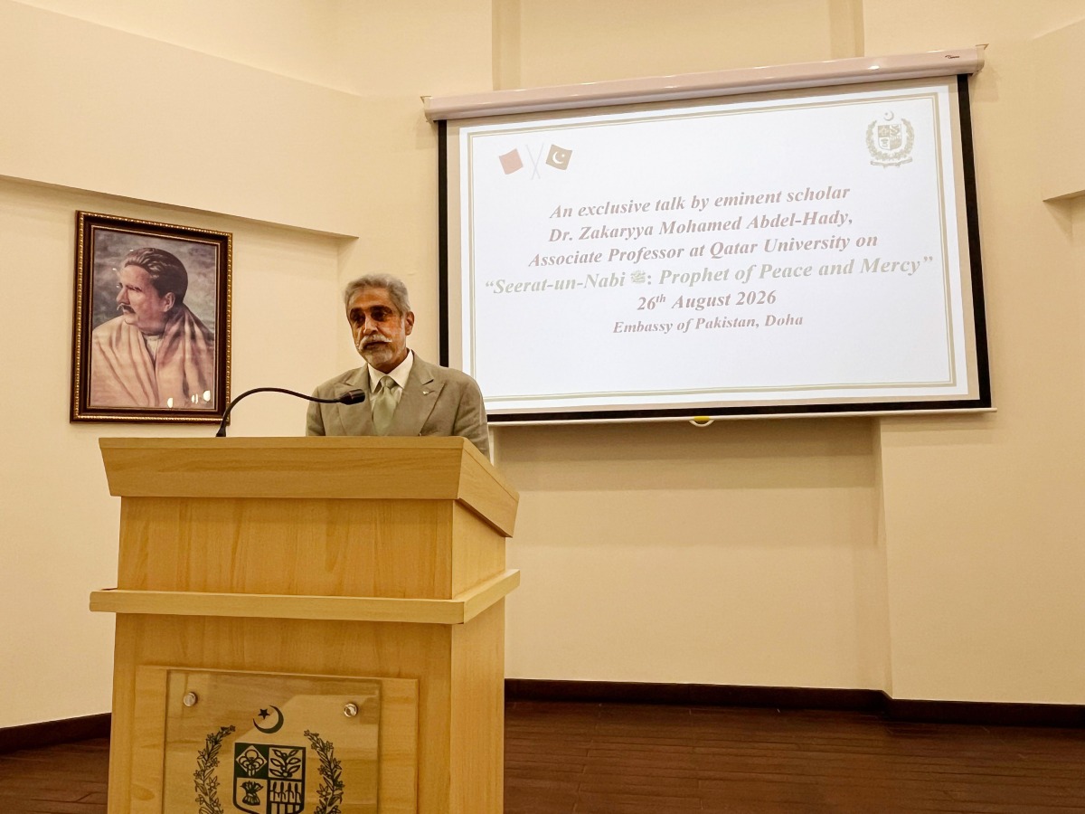 Ambassador of Pakistan to Qatar H E Muhammad Aamer speaking to the audience during the event. 