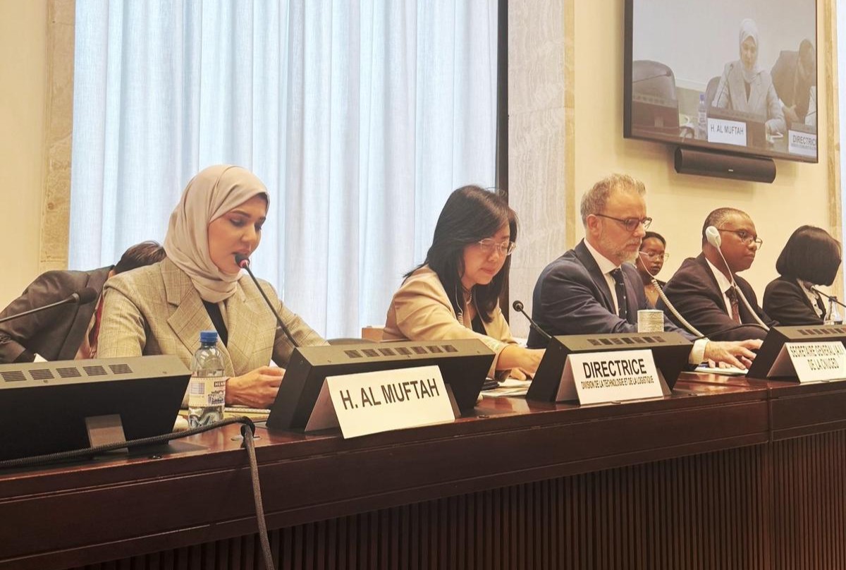 Permanent Representative of Qatar to the United Nations Office in Geneva H E Dr. Hend Abdulrahman Al-Muftah taking part in the 16th session of UNCTAD Investment Commission.