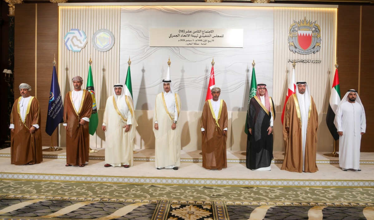 Peninsula