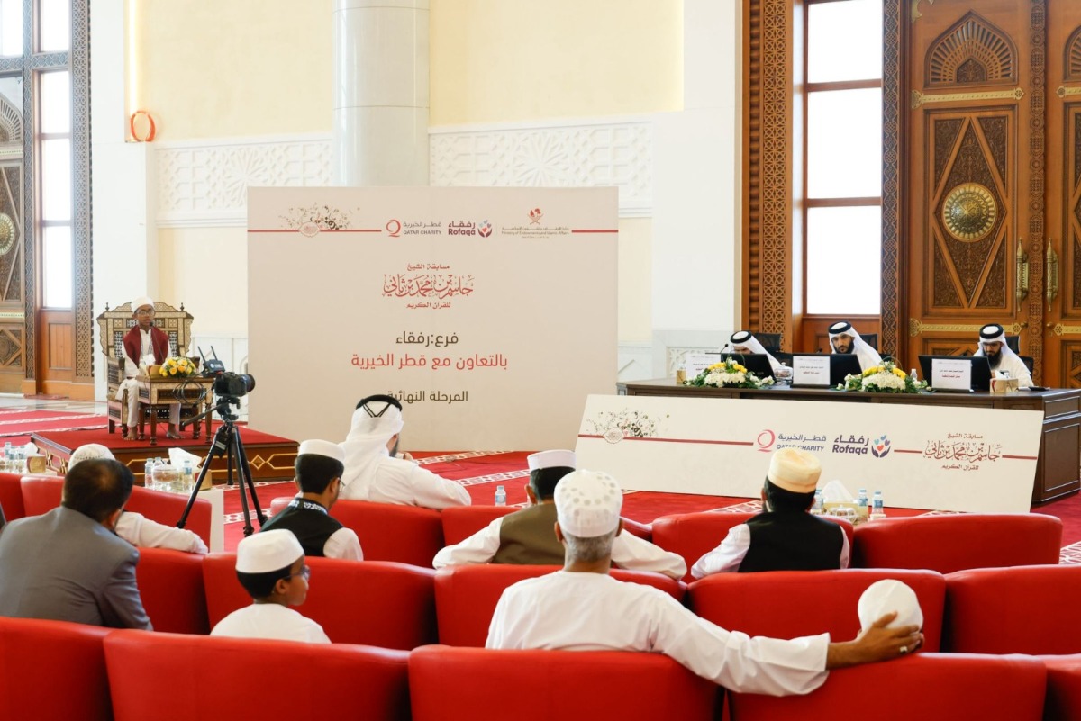 A candidate participating in the Holy Quran competition.