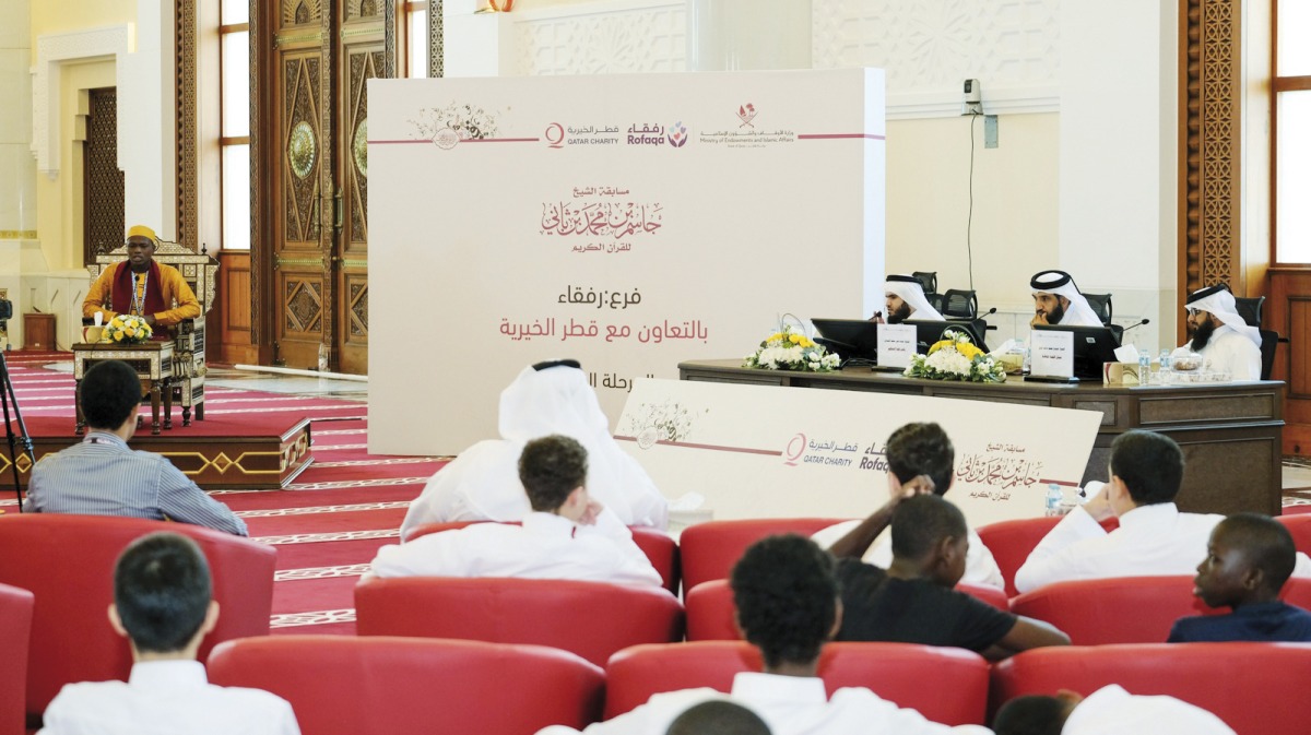 The competitions brought together young Quran memorisers who qualified from preliminary rounds involving more than 300 participants.