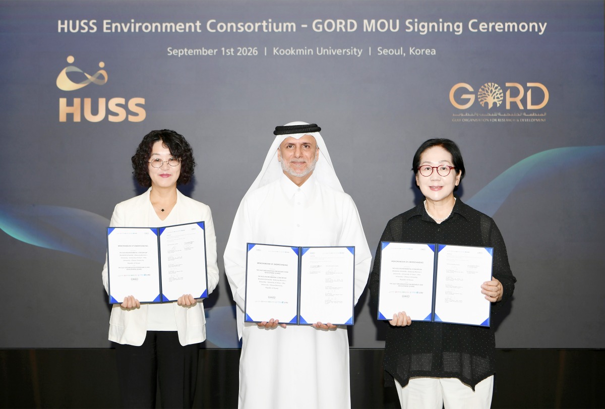 Officials during the signing of memorandum of understanding.