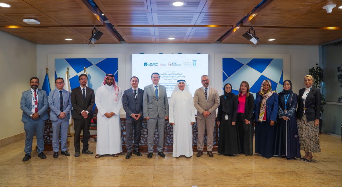 President of UDST Dr. Salem Al-Naemi with The View Hospital and KMC officials at the signing ceremony.