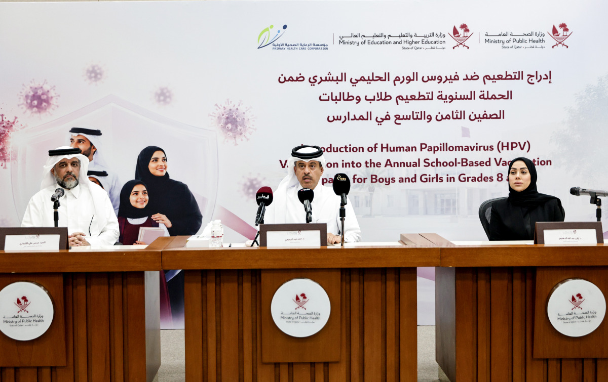 Director of the Health Protection and Communicable Diseases Control Department at the Ministry of Public Health, Dr Hamad Eid Al Rumaihi (centre), with other officials at a press conference announcing the introduction of Human Papillomavirus vaccination into the National School Vaccination Campaign. Pic; Salim Matramkot/The Peninsula 