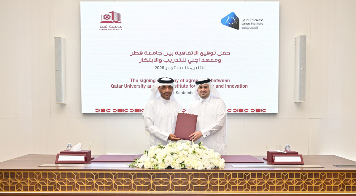 QU Vice President for Student Affairs Dr. Mohammad Diab and Chief Executive Officer of Ajnee Group Dr. Ali Abdulrahman Al Hashimi during the signing of the agreement.

