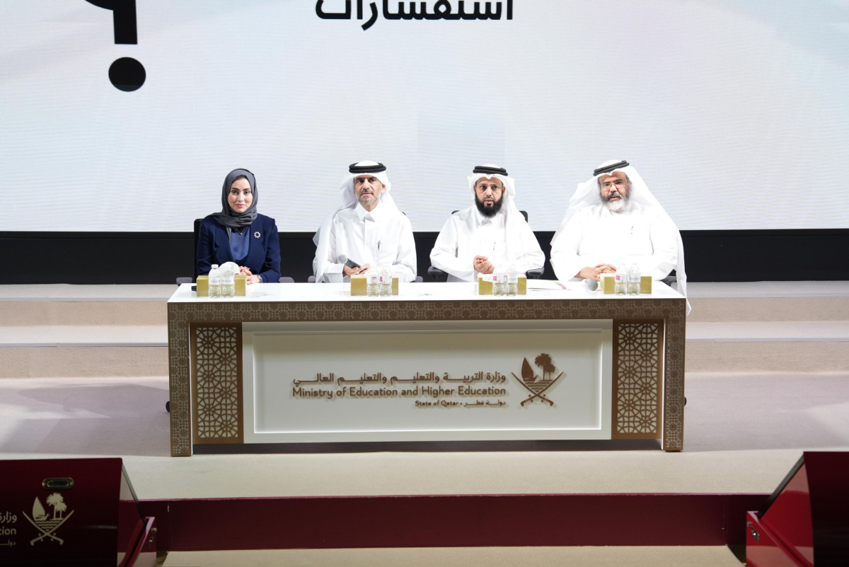 MoEHE Assistant Undersecretary for Private Education Affairs Omar Abdulaziz Al-Naama (second left) with other officials during the event.