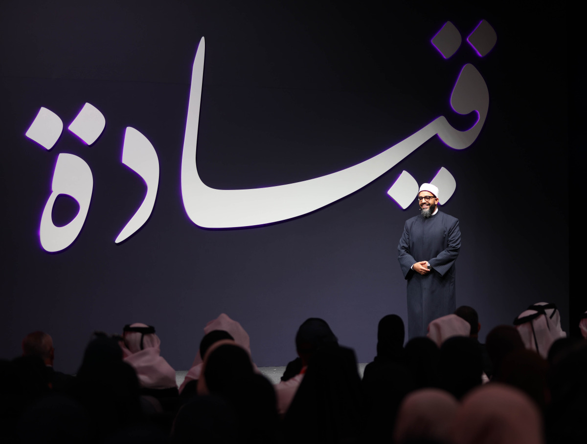Peninsula