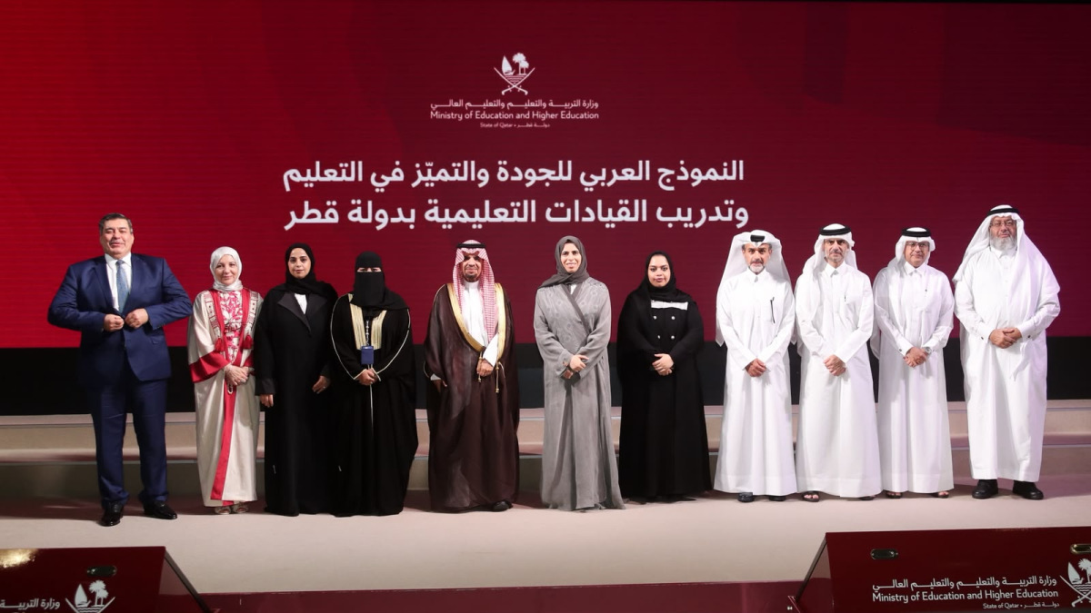 Minister of Education and Higher Education H E Lolwah bint Rashid bin Mohammed Al Khater with other officials during the launch of Arab Model for Quality and Excellence in Education.